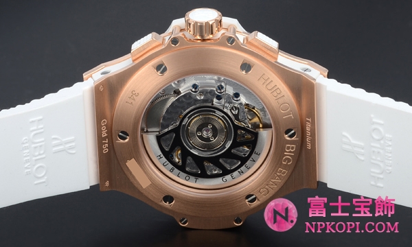 ウブロビッグバン ポルトチェルボダイアモンド 341.PE.230.RW.174HH